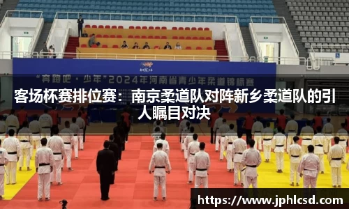 CQ9电子，CQ9电子官网，CQ9电子平台，CQ9电子app