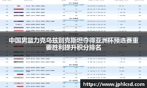 CQ9电子，CQ9电子官网，CQ9电子平台，CQ9电子app