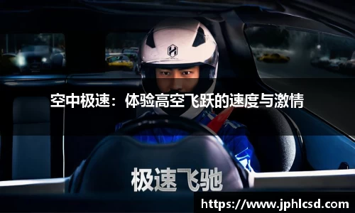 CQ9电子，CQ9电子官网，CQ9电子平台，CQ9电子app