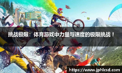 CQ9电子，CQ9电子官网，CQ9电子平台，CQ9电子app