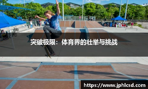 CQ9电子，CQ9电子官网，CQ9电子平台，CQ9电子app