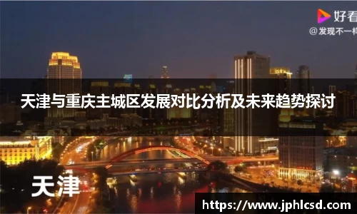 星空·综合体育官方网站