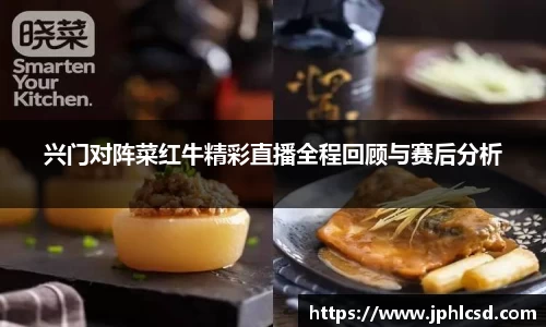 星空·综合体育官网