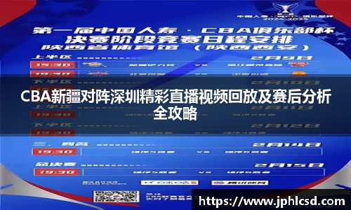 星空·综合体育官方网站