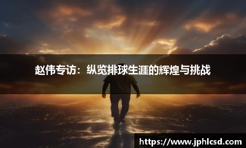 星空·综合体育中国官网