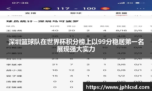 星空·综合体育官网