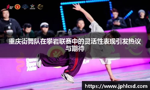 星空·综合体育中国官网